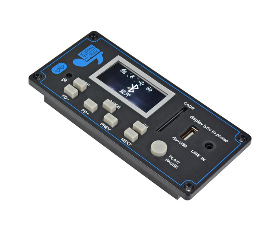 12V WAV WMA MP3 Decoder Board Bluetooth Audio Receiver Decoder Board