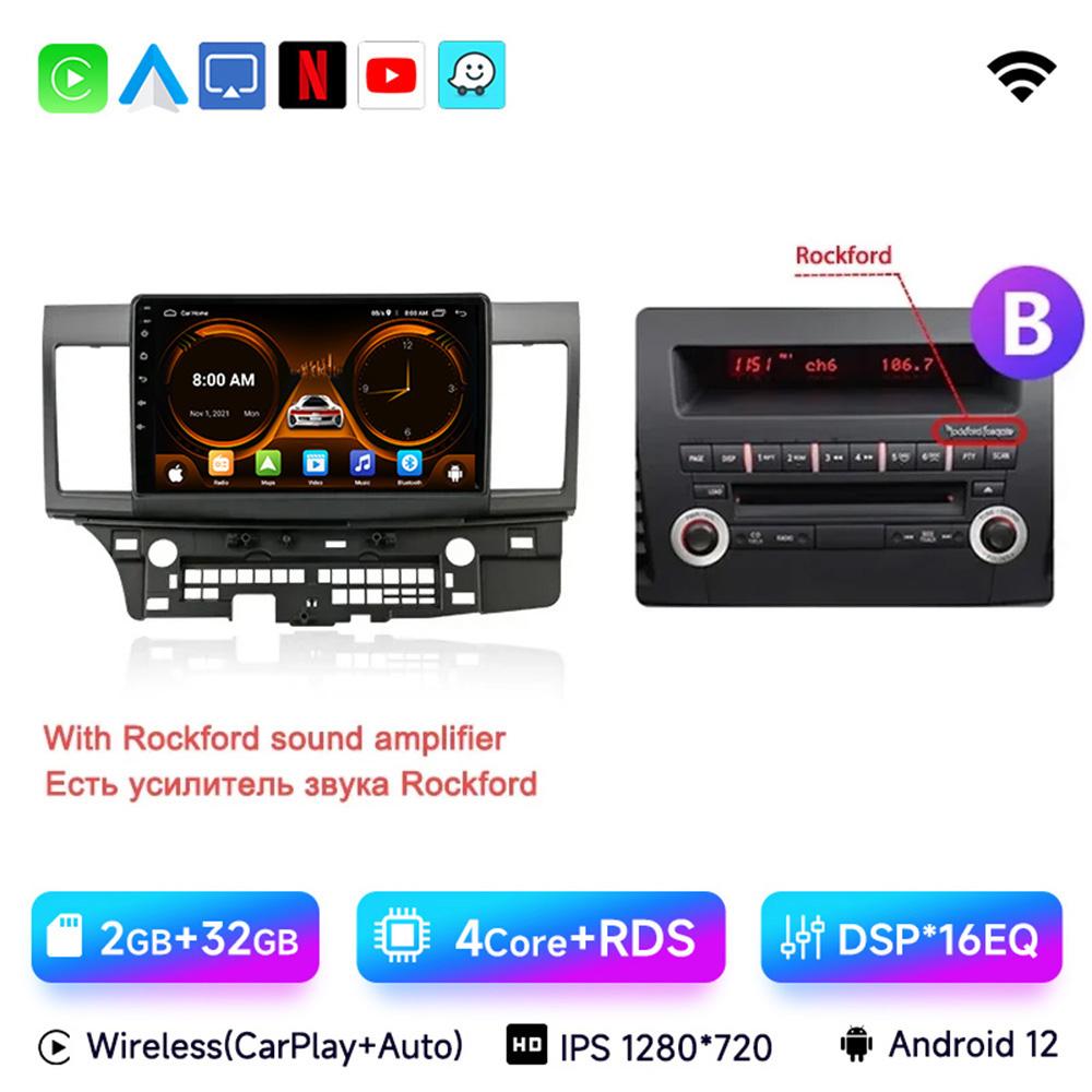 JIUYIN Автомагнитола для Mitsubishi Lancer 10 CY 2007 - 2017 Android 13 Carplay Мультимедийный Видеоплеер 2 Din GPS IPS 4G Стерео DVD