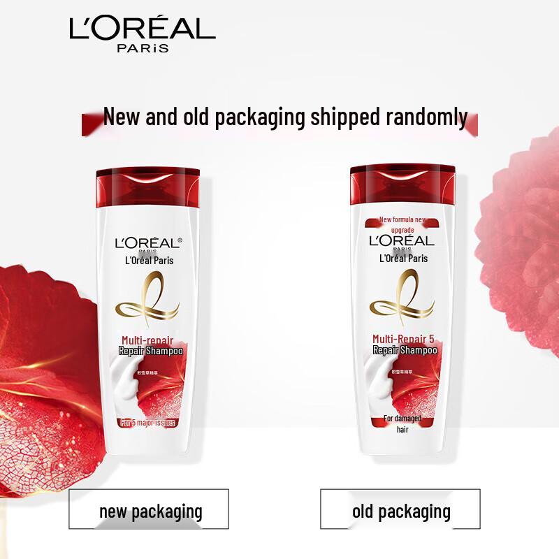Шампунь L'Oreal Multi-Effect Repair