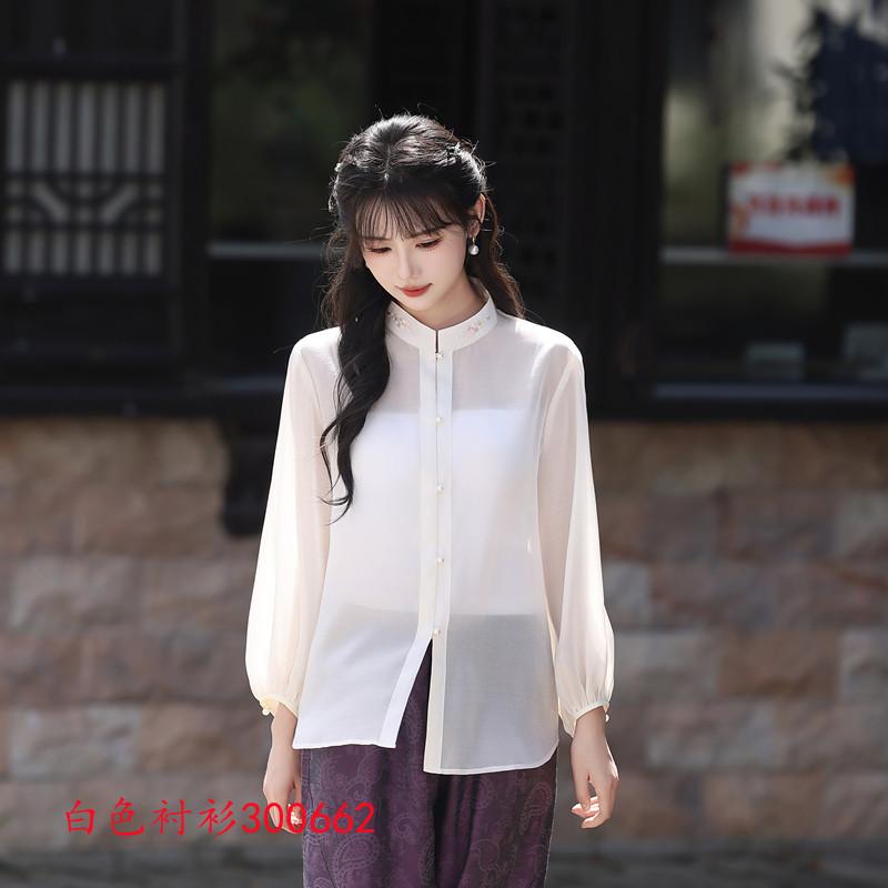 Improved New Chinese Style Cheongsam Vest Wide Leg Pants Set 1011 Early Autumn New Ethnic Style Daily Versatile