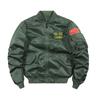 New Chinese Fashion Air Force Ma1 Bomber Jacket Men's Embroidered Baseball Jacket Large Size Tooling Windbreaker