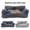 Pet Sofa Bed Fluffy Plush Pet Couch with Raised Edges Pillows Anti-Slip