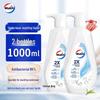 500 мл x 2 бутылки