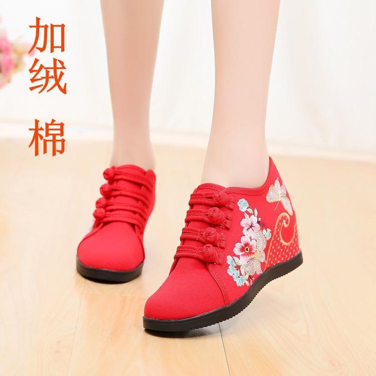 New Thickened Velvet Cotton Dream Butterfly Fluttering, Ethnic Style Double Buckle Canvas Wedge Heel 7cm Women's Shoes Bridal High Heels