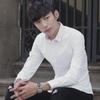 Мужская рубашка Slim Fit с длинным рукавом, однотонная, деловая, повседневная, в корейском стиле, без складок, белая
