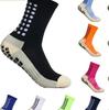 Professional Padded Towel Bottom Sweat-absorbent Deodorant Anti-slip Football Sports Socks And Yoga Socks