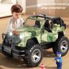 Children's Toy Car Simulation Camouflage Fire Truck Police Car Off-road Vehicle Boy Inertia Car