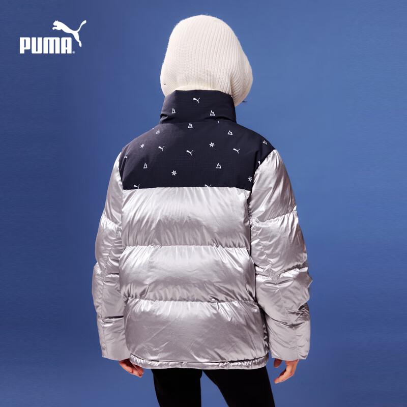 Puma Детская зимняя пуховая куртка с воротником-стойкой