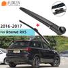 Подходит для Roewe RX5 2016--2017 Задний дворник стеклоочистителя Рычаг стеклоочистителя Дворники лобового стекла Щетки Аксессуары для очистки