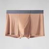 Мужские бесшовные трусы-боксеры Ice Silk – дышащие, удобные и легкие летние шорты с разрезом