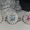 2026 Aquamarine Sunflower Ring Women's Light Luxury High-End Full of Diamond Flower Ring
