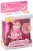 Pilot Corporation Pocket Doll Mel-chan Mel-chan