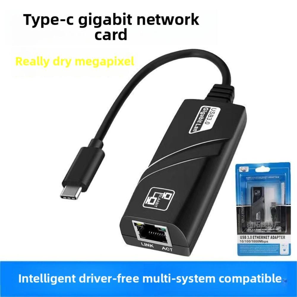 USB Gigabit Ethernet адаптер Plug and Play 3 0 в RJ45 конвертер для ноутбука телефона ТВ-приставки проводная сетевая карта