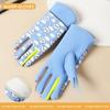 Winter Children's Warm Gloves Ougrass Panda Men and Women Children Plus Velvet Water Splashing and Wind Proof Thickened Outdoor Gloves