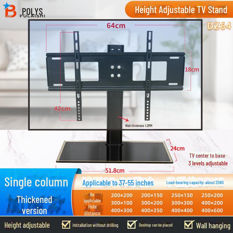 Универсальная подставка для телевизора с кронштейном-основанием, подходит для экранов 32–55 дюймов, конструкция штатива без отверстий