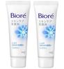 Biore Skin Care Facial Cleanser Moisture Mini 30 г x 2 набора [Оптовая закупка]