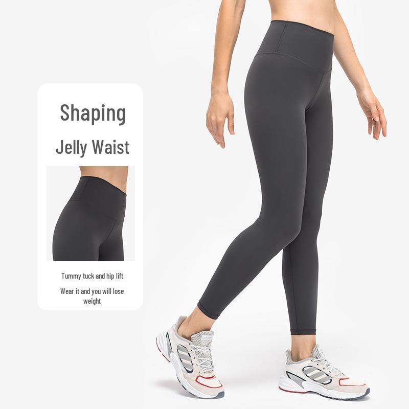 Женские леггинсы для йоги с высокой посадкой, приятные к коже - Леггинсы для спорта с эластичной тканью до щиколотки, с эффектом «персиковых ягодиц»