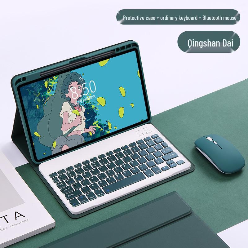 Bluetooth-клавиатура и кожаный чехол с слотом для стилуса для Xiaomi Pad 8/8 Pro 11,2 дюйма (2025)