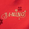 Li Ning Rijin Doujin Collection Sweatshirt Women's Vermilion AWDV184-6