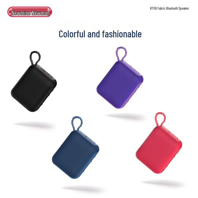 Newmine BT08 Portable Bluetooth Speaker