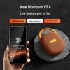 Newsmy PBS008 Pro Portable Bluetooth Speaker