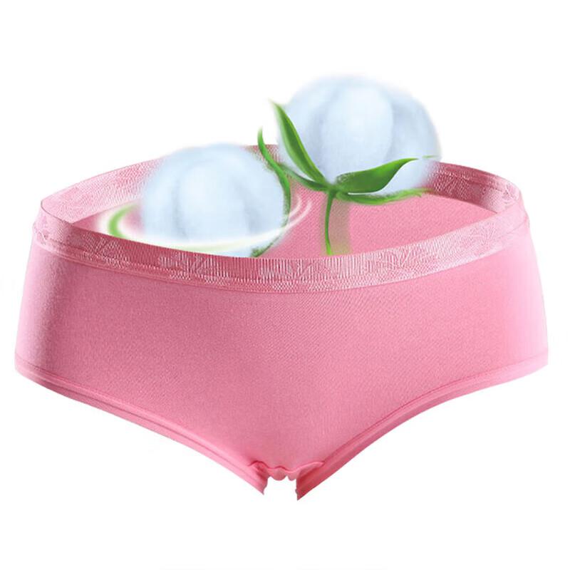 Hengyuanxiang Women's Breathable Panties 4-Pack