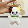 Adorable Multicolor Plush Cat Keychain Soft Toy Cute Bag Charm Gift For Cat Lovers