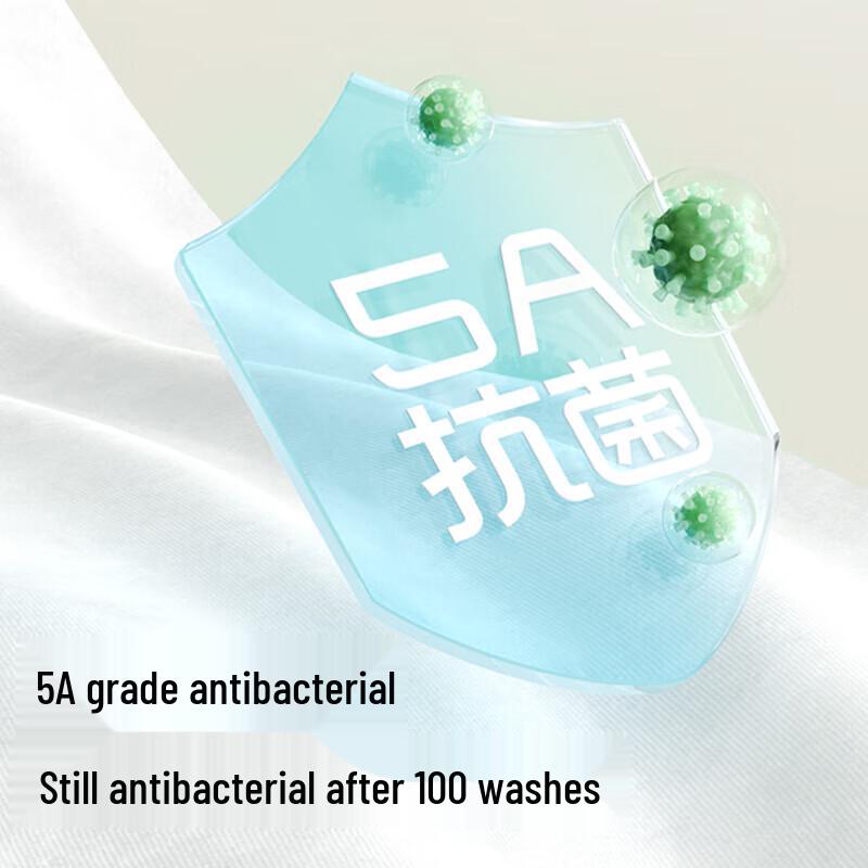 PurCotton Мужские ультратонкие антибактериальные трусы-боксеры, 2 шт.