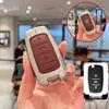 Премиальный чехол для ключей для моделей Changan: CS75, CS55, CS35, Ruicheng CC, Yixiang V7 и Eado