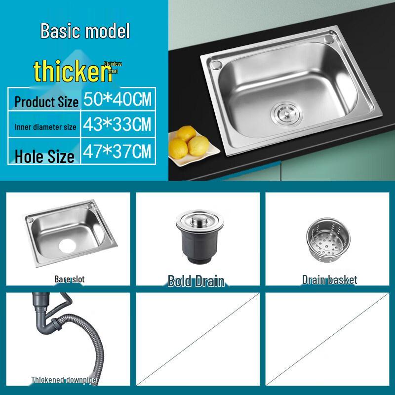 Juqing 304 Stainless Steel Kitchen Single Sink