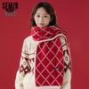 Semir Women's 2024 Winter Scarf Gift Box