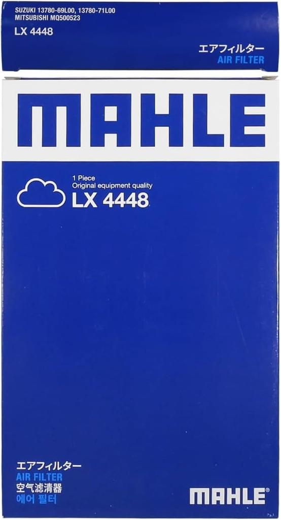 Mahle Air Filter for Suzuki and Other 265mm 166mm 44mm LX 4448 Swift, Solio, Vehicles, Long, Wide, High,
