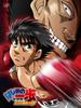 Hajime no Ippo Rising часть I DVD-бокс