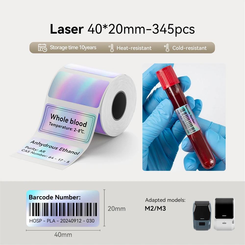 NIIMBOT M2 M3 Laser Silver Heat Thermal Transfer Label Hardware Qualification Certificate Electrical Equipment Nameplate Sticker