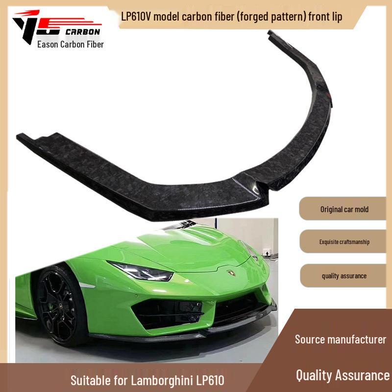 Передний спойлер из углеродного волокна для Lamborghini LP610 V Model 2020-