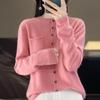 Women's Round Neck Cashmere Cardigan, Qinghe Cashmere, 30% Cashmere 70% Wool, Winter Knitted Pullover Autumn Sweater Cashmere Sweater