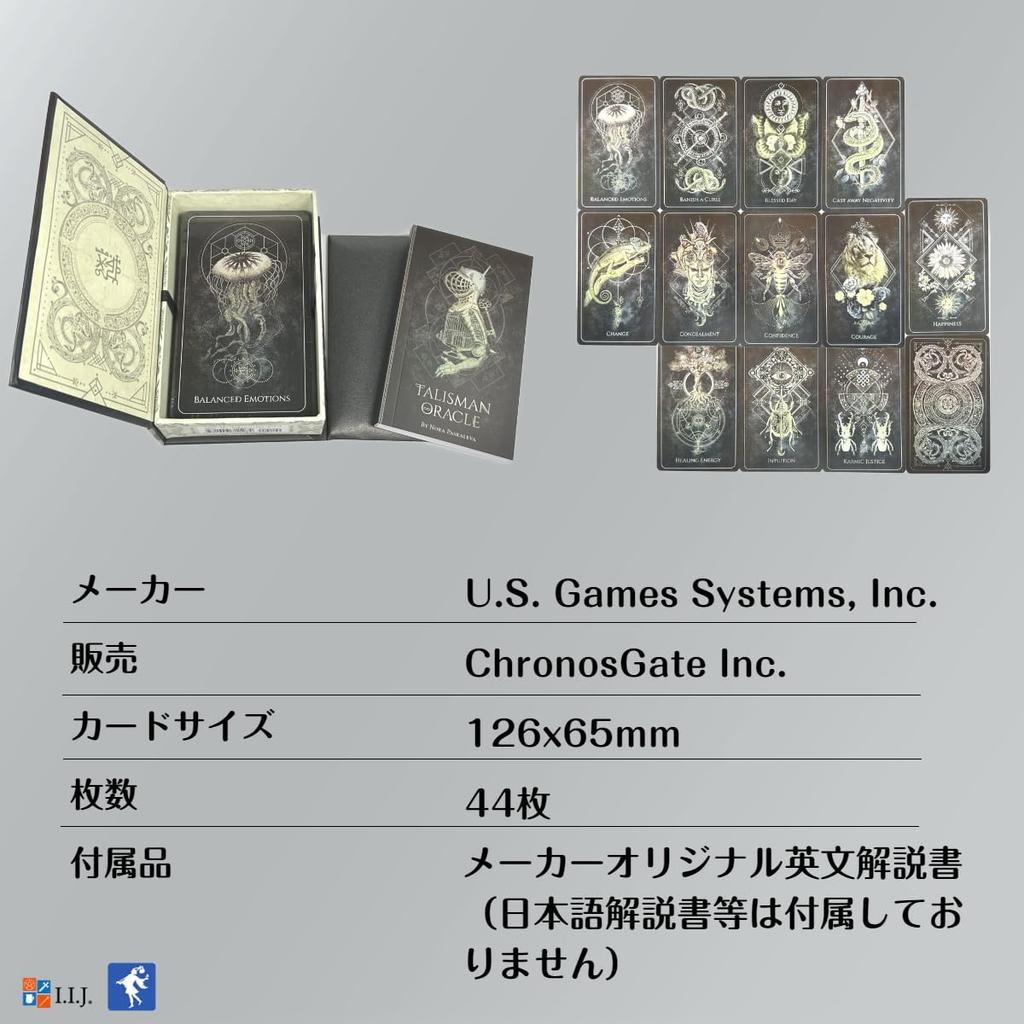 Оракул Карта Гадание на Английском [Талисман Оракул] [Подлинный]