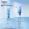 CHANDO Wenhua Tingyu Shampoo & Snow Region Cleanser Gift Set
