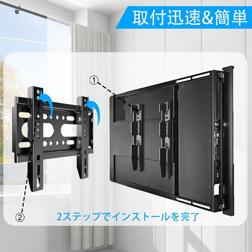Настенный кронштейн для телевизора JinNiu SJBRWN, дюймовый ЖК-монитор ПК, небольшой фиксированный настенный кронштейн для телевизора 19, 22, 32, 40, совместимый с VESA, нагрузка до 200 x 200 мм