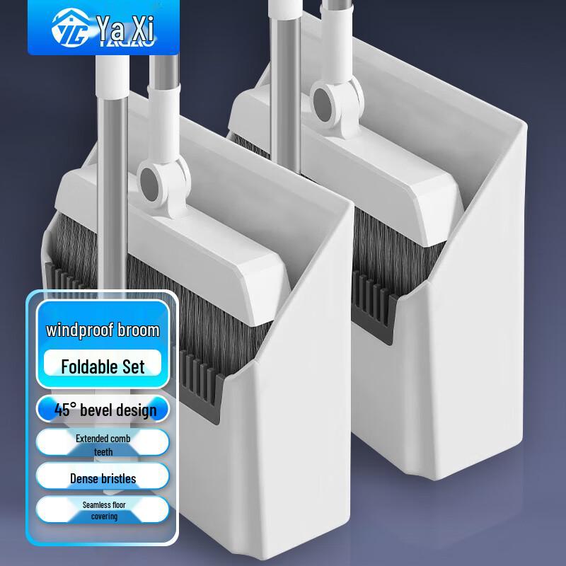 Набор метлы и совка с мягкой щетиной и скребком