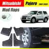 For Mitsubishi Pajero Mud Flaps Mudguards Fenders Mud Flap Splash Guard Car Accessories Auto Styline Front Rear 4 Pcs 2007-