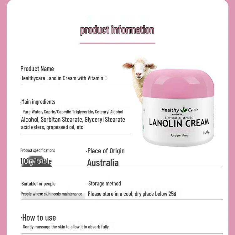 Australia Healthy Care Grape Seed & Lanolin Moisturizing Tone-Up Cream, Non-Greasy, 100g