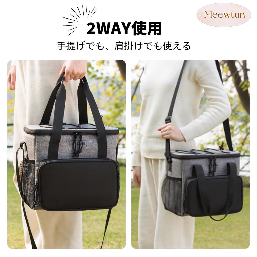 Meewtun Cooler Foldable Highly Efficient Heat Easy To Cooler Blossom Box, 13L, Lightweight, Fashionable, Storage, Insulation, Long-Term Cooling,