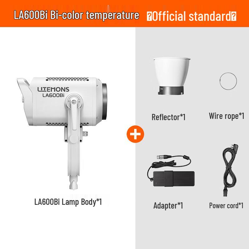 Серия светодиодных видеосветильников Godox LA600BI/LA600R