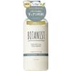 Botanist Botanical Treatment Scalp Cleanse 460г Шампунь/кондиционер (премия) Массируйте соответствующее количество по всей коже головы и волосам.. Полоскание
