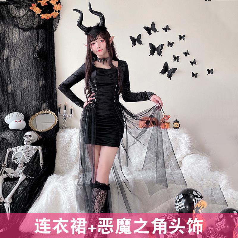 Halloween costume magician witch dark goth robe stage show cosplay costume