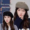 Women's Autumn/Winter Retro Wool Beret - Versatile, Warm & Flattering