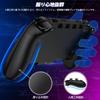 Контроллер Nintendo Switch с RGB-макросами, Ручной контроллер, Гироскоп, Быстрый, 1000 мАч, Высокая совместимость, 8-цветное освещение, Функция, Режим, Хват,