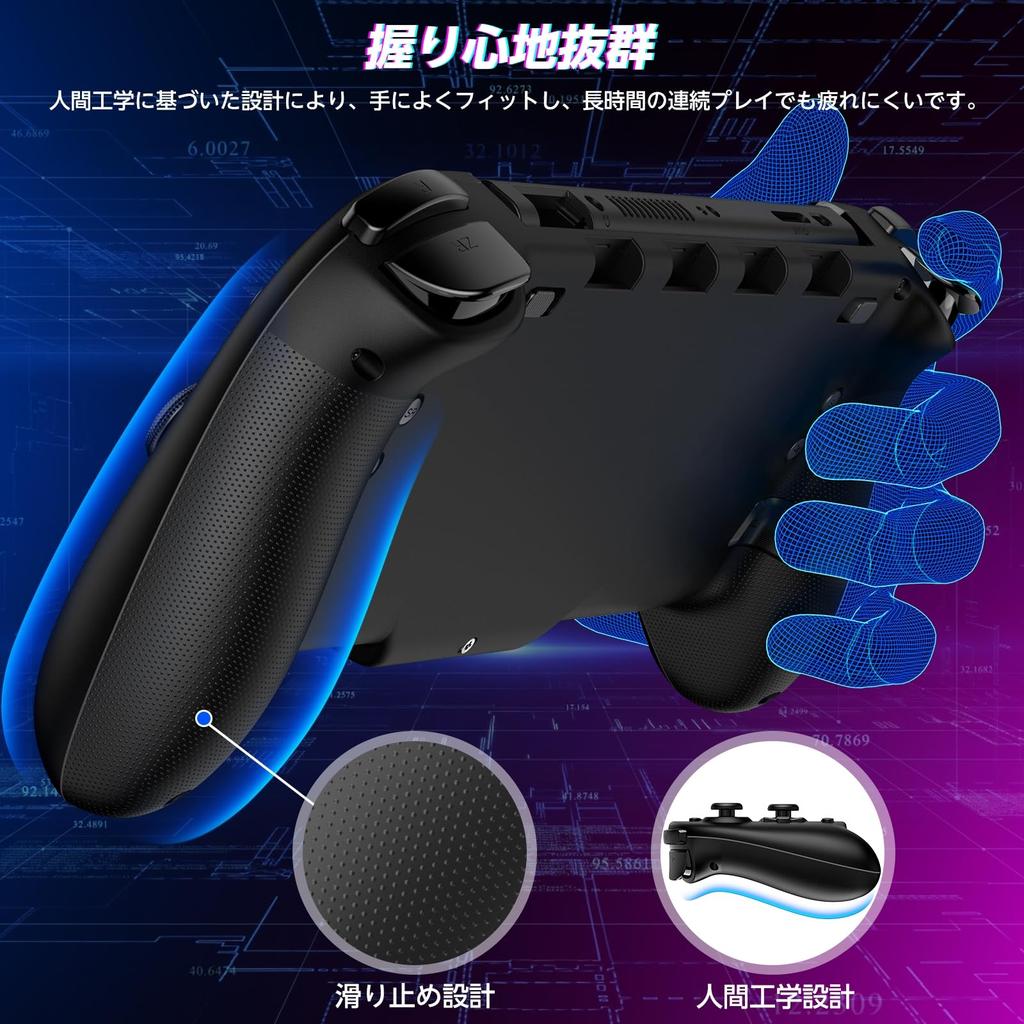 Контроллер Nintendo Switch с RGB-макросами, Ручной контроллер, Гироскоп, Быстрый, 1000 мАч, Высокая совместимость, 8-цветное освещение, Функция, Режим, Хват,
