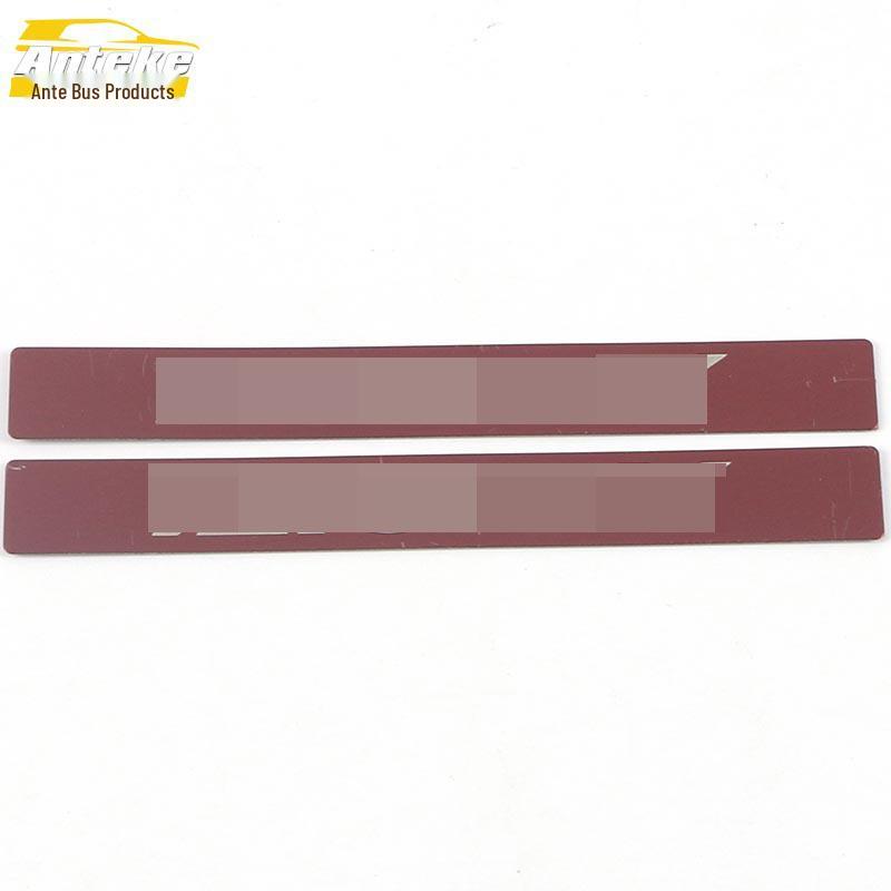 Aion Y Rear Guard Plate Sequins: Tailgate Trunk Protection Pedal & Modification Accessory